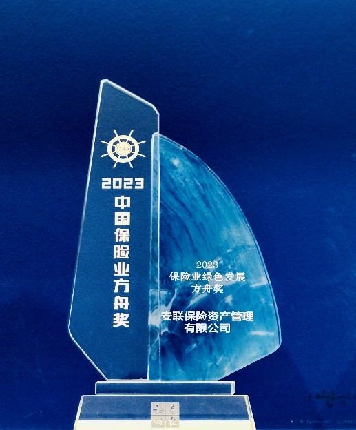 图片包含 日历

描述已自动生成